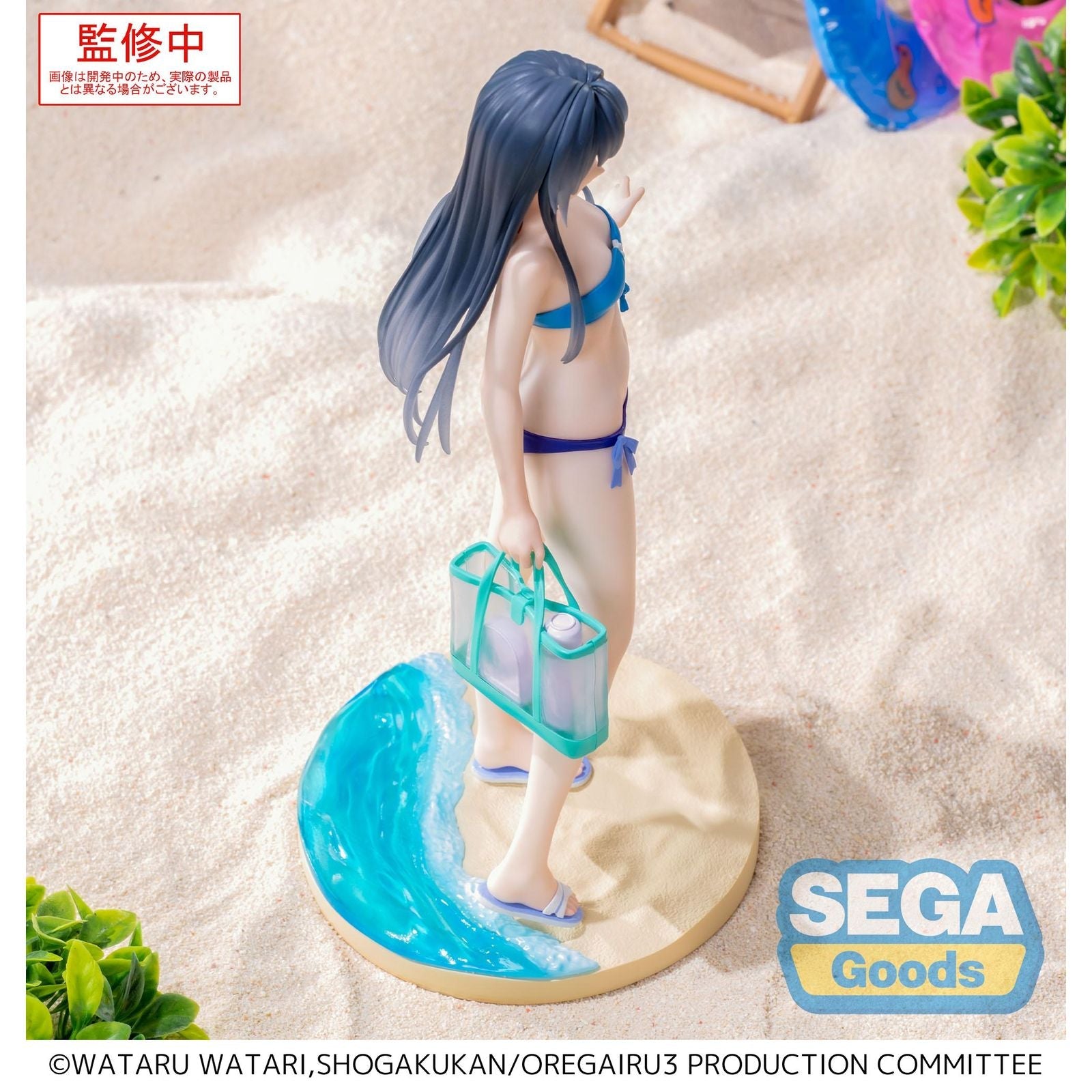 YUKINO YUKINOSHITA MIDSUMMER TOKYO BAY VERSION FIGURA 20 CM MY TEEN ROMANTIC COMEDY SNAFU CLIMAX LUMINASTA