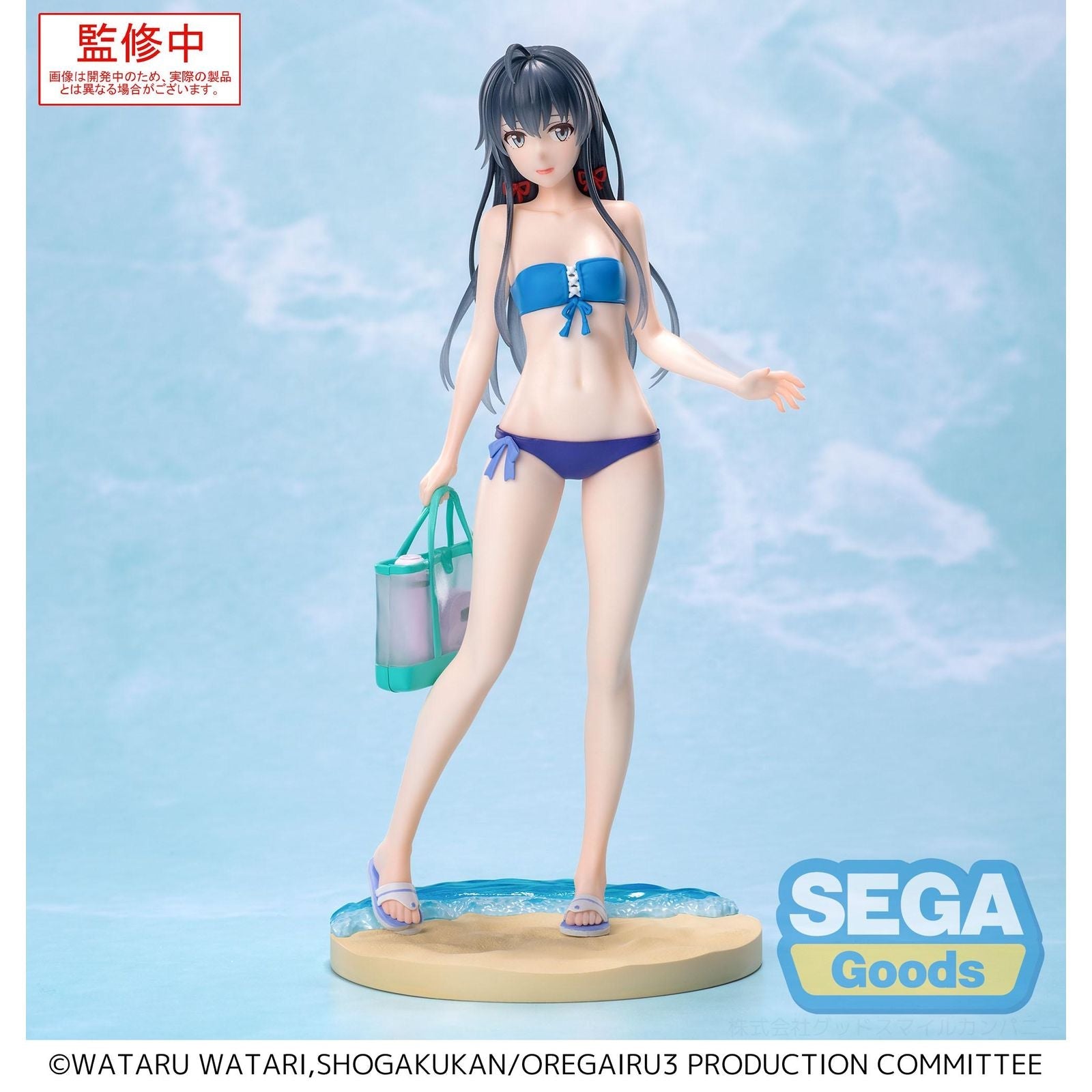 YUKINO YUKINOSHITA MIDSUMMER TOKYO BAY VERSION FIGURA 20 CM MY TEEN ROMANTIC COMEDY SNAFU CLIMAX LUMINASTA