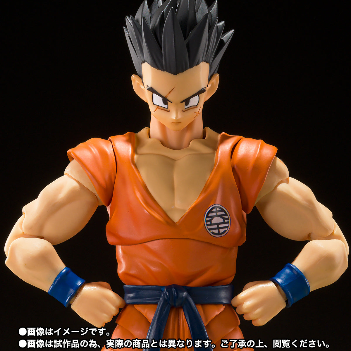 Yamcha Earth'S Foremost Fighter Fig. 15 Cm Dragon Ball Z Sh Figuarts - Z POP Toys