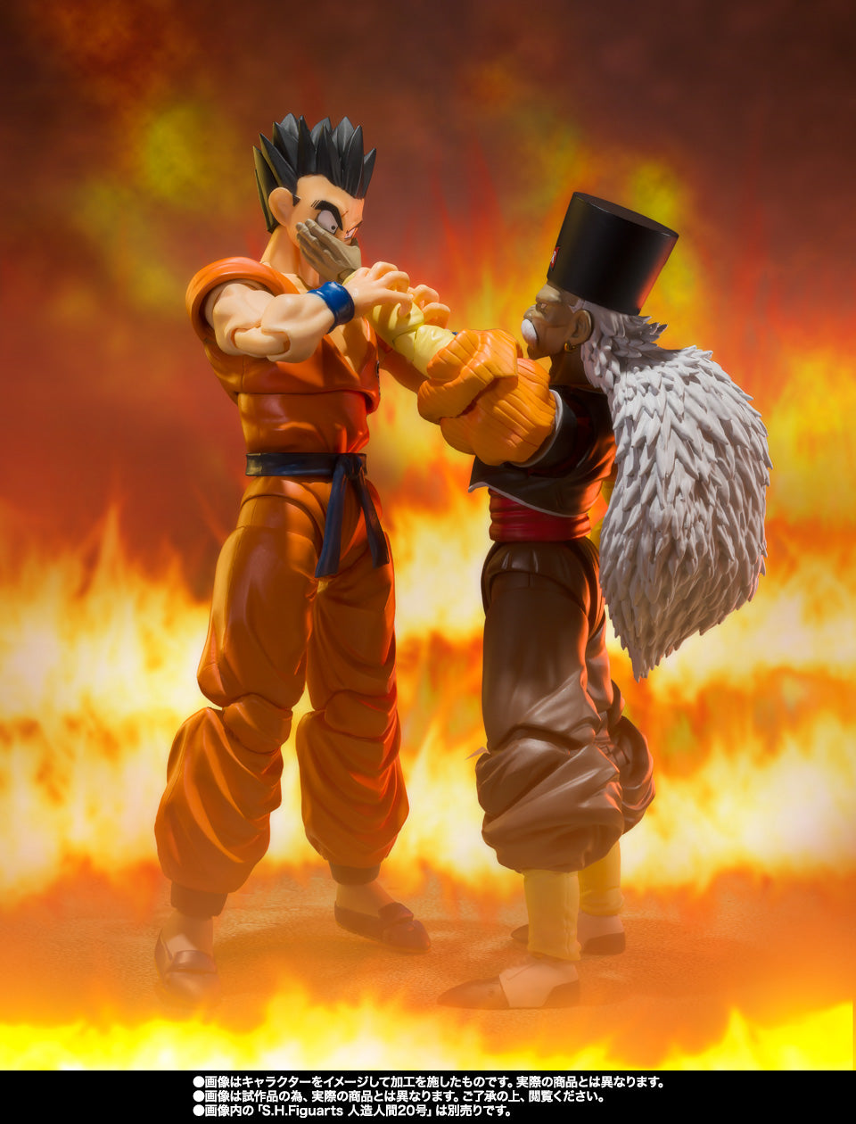 Yamcha Earth'S Foremost Fighter Fig. 15 Cm Dragon Ball Z Sh Figuarts - Z POP Toys