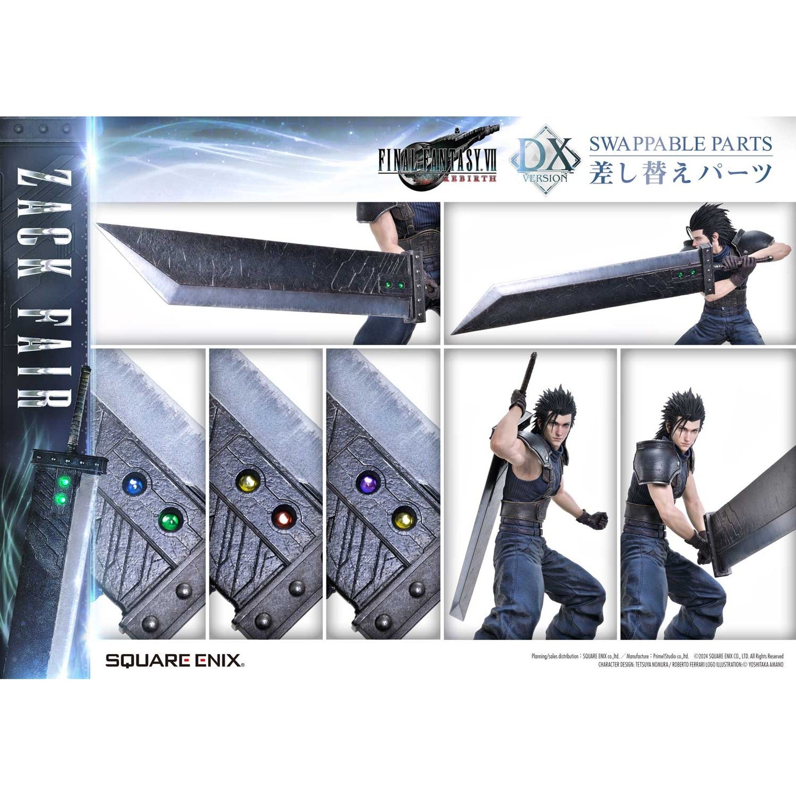ZACK FAIR DELUXE VERSION ESTATUA 63 CM FINAL FANTASY VII REBIRTH MASTERLINE 1/4 SCALE