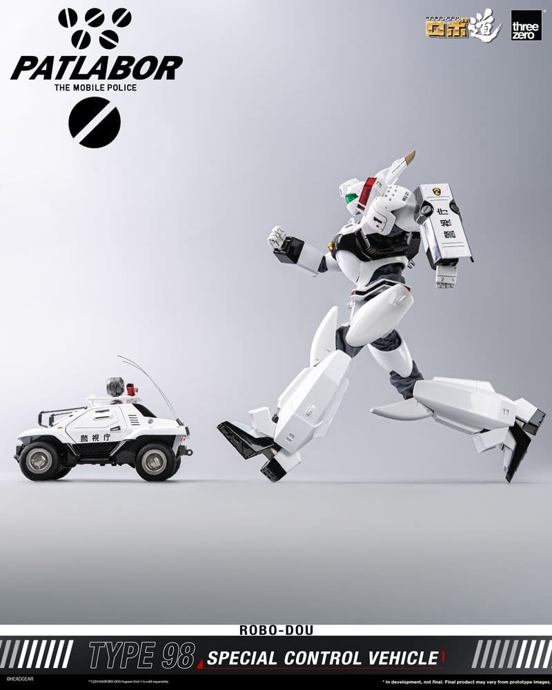 Mobile Police Patlabor ROBO-DOU Tipo 98 Vehículo de control especial 10 cm
