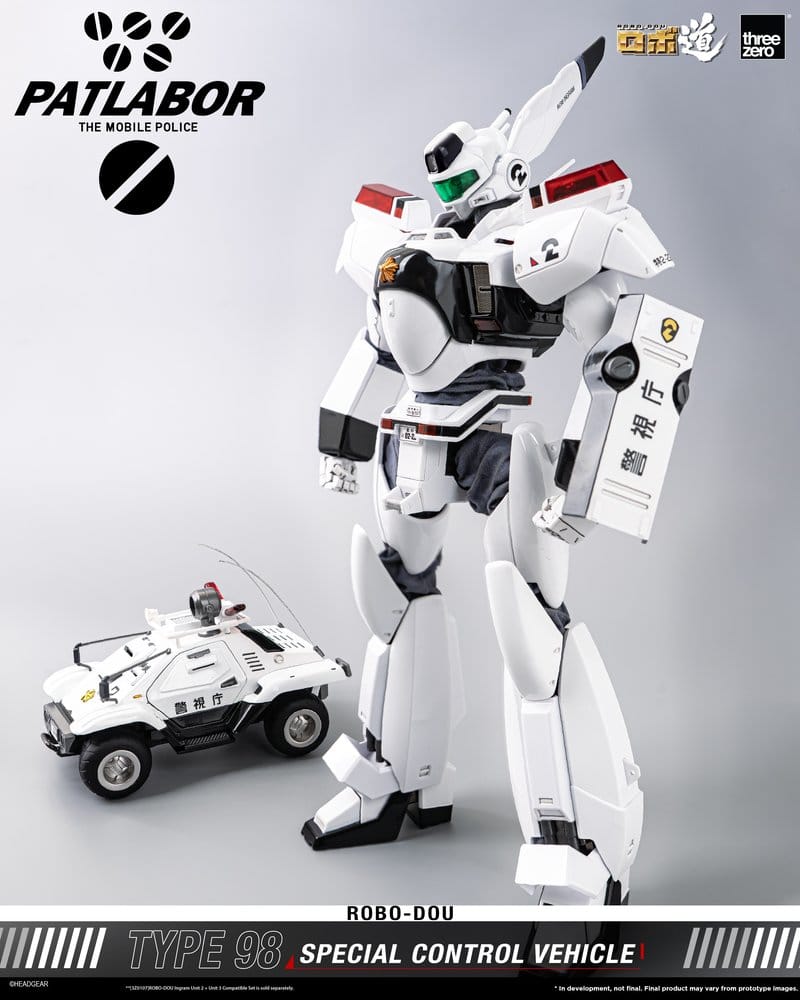 Mobile Police Patlabor ROBO-DOU Tipo 98 Vehículo de control especial 10 cm