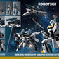 Robotech Robo-Dou Figura VF-1S Super Veritech Set (Rick Hunter) 20 cm