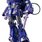 Transformers Figura MDLX Shockwave 19 cm - Z POP Toys