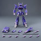 Transformers Figura MDLX Shockwave 19 cm - Z POP Toys