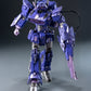 Transformers Figura MDLX Shockwave 19 cm - Z POP Toys