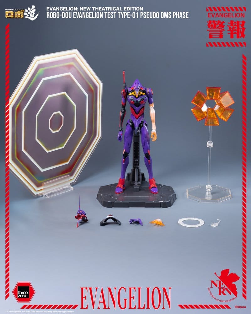 Rebuild Evangelion Robo-Dou Figura Evangelion Test Type-01 Pseudo DMS Phase 25 cm
