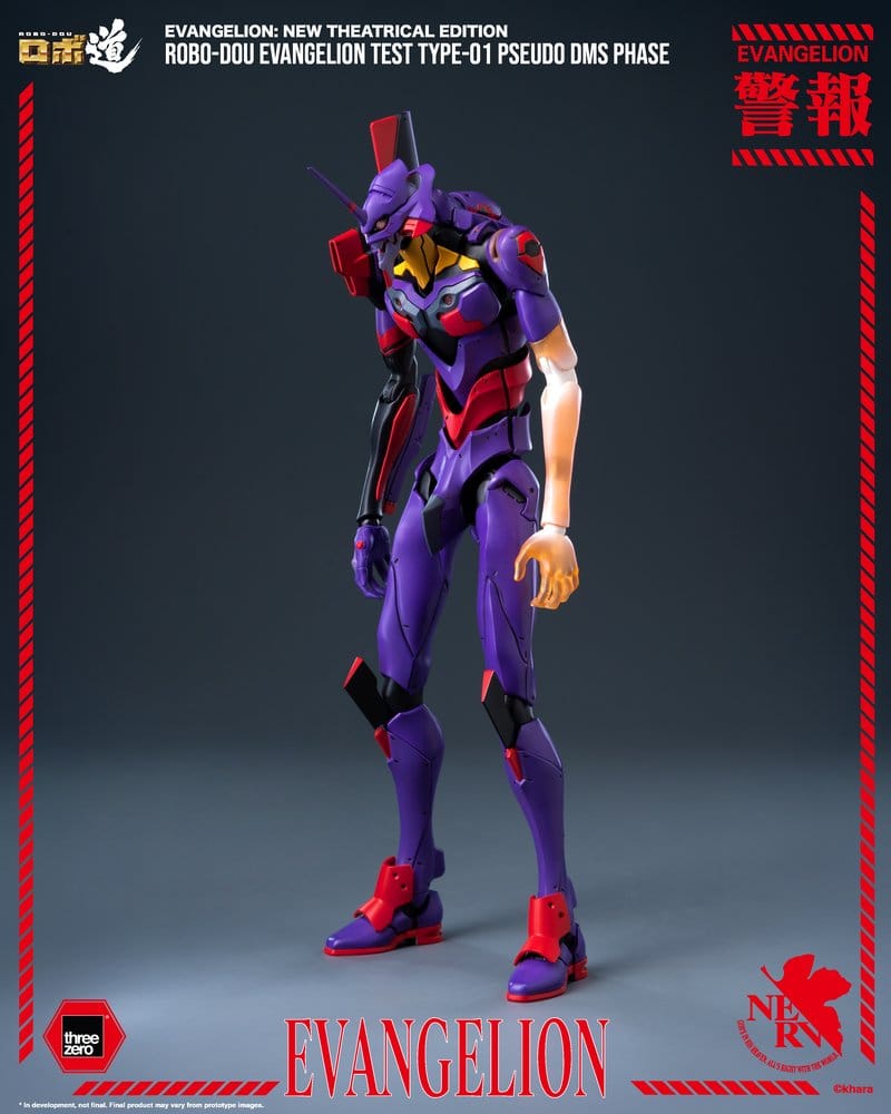 Rebuild Evangelion Robo-Dou Figura Evangelion Test Type-01 Pseudo DMS Phase 25 cm
