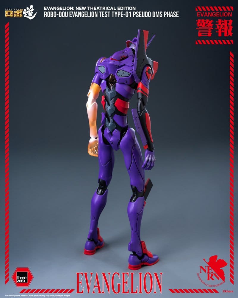 Rebuild Evangelion Robo-Dou Figura Evangelion Test Type-01 Pseudo DMS Phase 25 cm