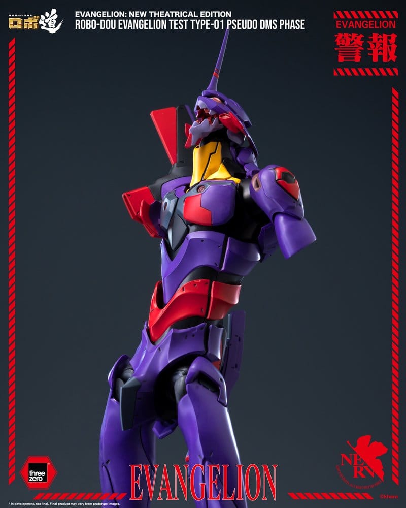 Rebuild Evangelion Robo-Dou Figura Evangelion Test Type-01 Pseudo DMS Phase 25 cm
