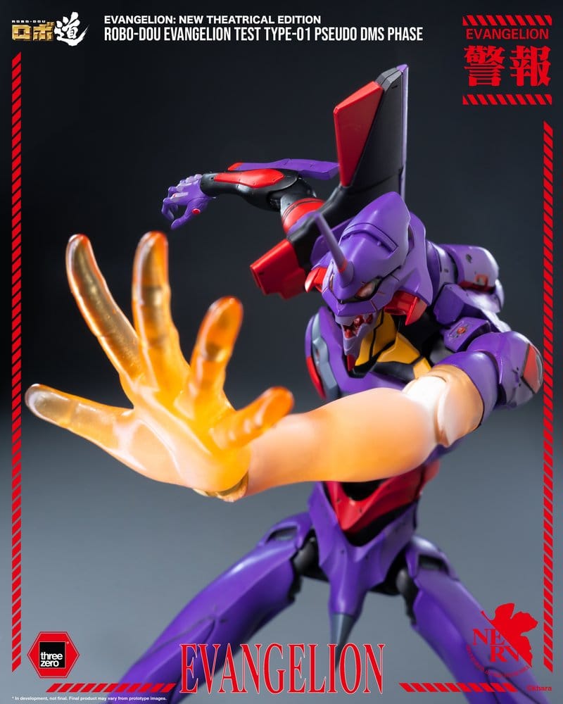 Rebuild Evangelion Robo-Dou Figura Evangelion Test Type-01 Pseudo DMS Phase 25 cm