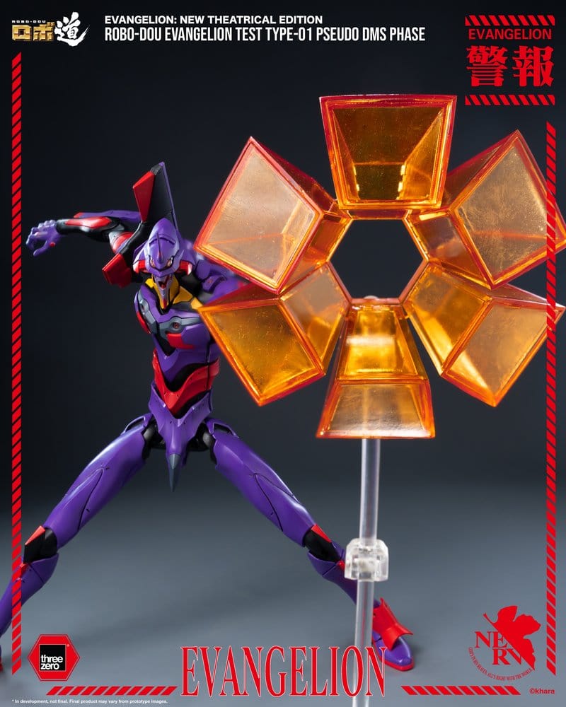 Rebuild Evangelion Robo-Dou Figura Evangelion Test Type-01 Pseudo DMS Phase 25 cm