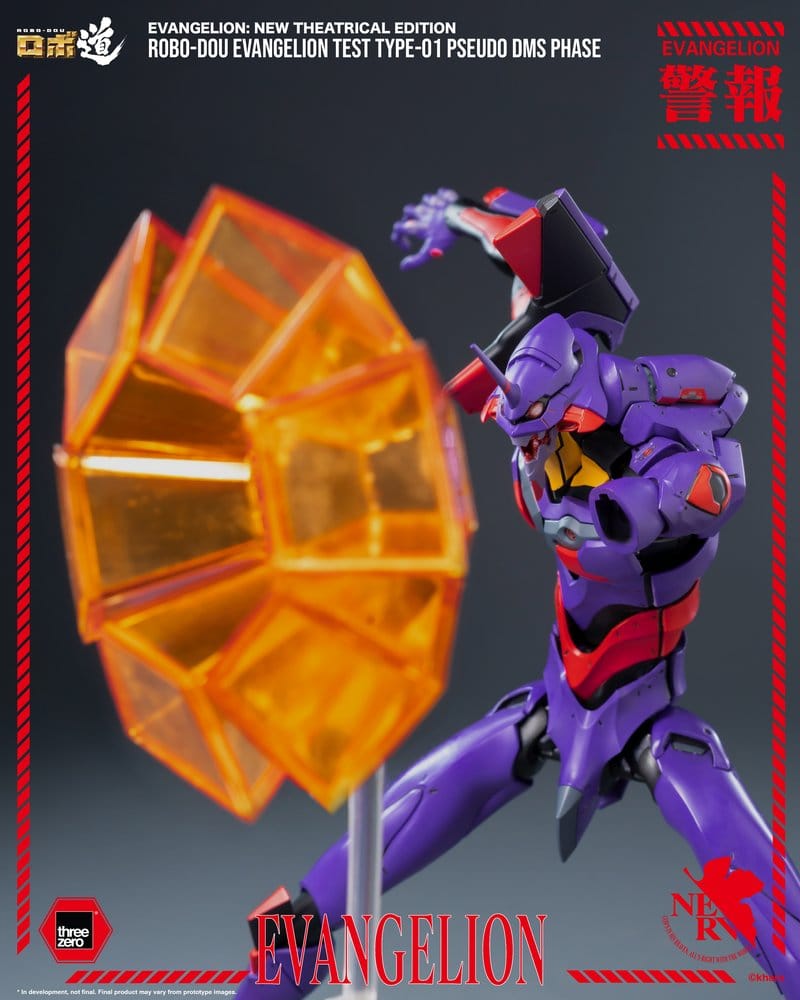 Rebuild Evangelion Robo-Dou Figura Evangelion Test Type-01 Pseudo DMS Phase 25 cm
