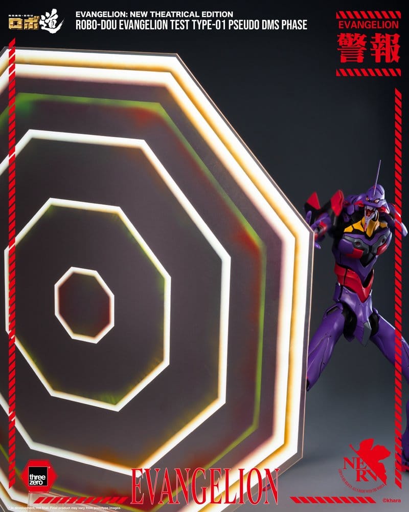 Rebuild Evangelion Robo-Dou Figura Evangelion Test Type-01 Pseudo DMS Phase 25 cm