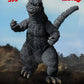 Godzilla vs. Mechagodzilla (1974) Figura Kaiju-Dou Godzilla (1974) 23 cm - Z POP Toys