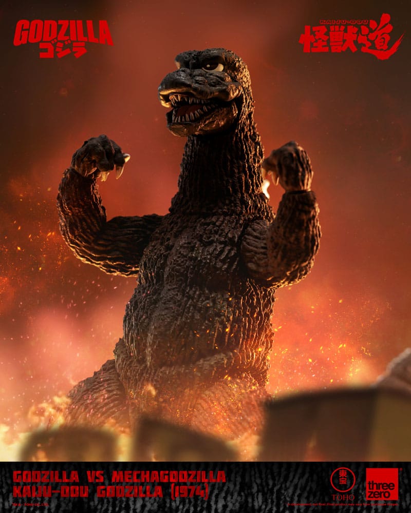 Godzilla vs. Mechagodzilla (1974) Figura Kaiju-Dou Godzilla (1974) 23 cm - Z POP Toys
