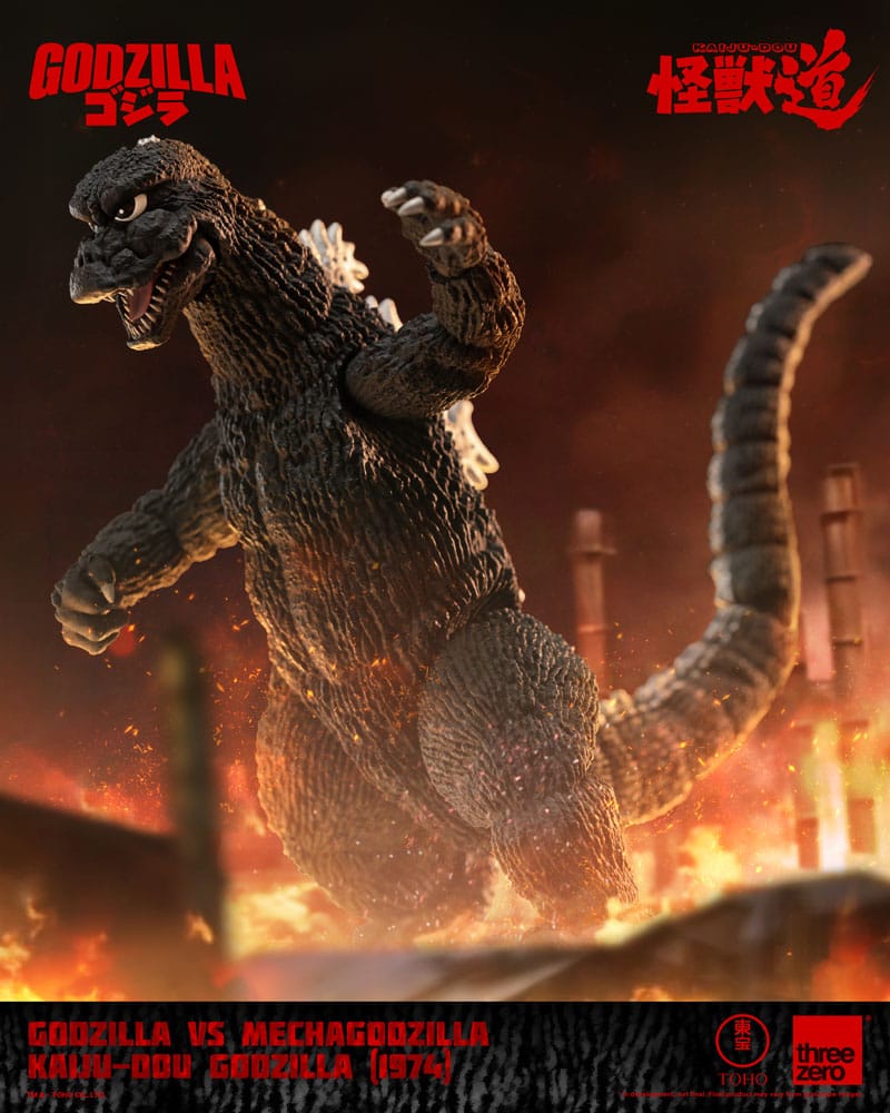 Godzilla vs. Mechagodzilla (1974) Figura Kaiju-Dou Godzilla (1974) 23 cm - Z POP Toys