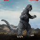 Godzilla vs. Mechagodzilla (1974) Figura Kaiju-Dou Godzilla (1974) 23 cm - Z POP Toys