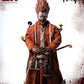 Dorohedoro Figura FigZero En 35 cm