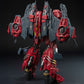 Transformers Figura MDLX Thrust 20 cm - Z POP Toys