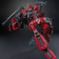 Transformers Figura MDLX Thrust 20 cm - Z POP Toys