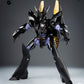 Mobile Police Patlabor Robo-Dou Figura 1/35 Griffon Aqua Unit Version 25 cm