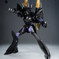 Mobile Police Patlabor Robo-Dou Figura 1/35 Griffon Aqua Unit Version 25 cm