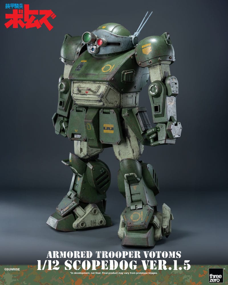 Armored Trooper Votoms Figura 1/12 Scopedog Ver.1.5 15 cm - Z POP Toys