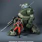 Armored Trooper Votoms Figura 1/12 Scopedog Ver.1.5 15 cm - Z POP Toys