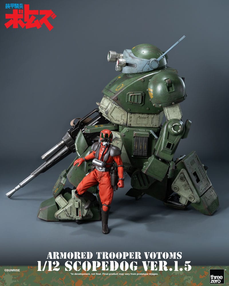 Armored Trooper Votoms Figura 1/12 Scopedog Ver.1.5 15 cm - Z POP Toys