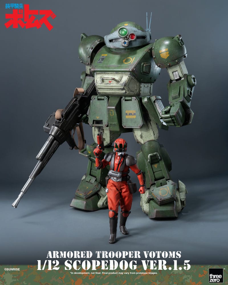 Armored Trooper Votoms Figura 1/12 Scopedog Ver.1.5 15 cm - Z POP Toys