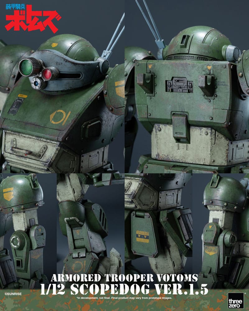Armored Trooper Votoms Figura 1/12 Scopedog Ver.1.5 15 cm - Z POP Toys