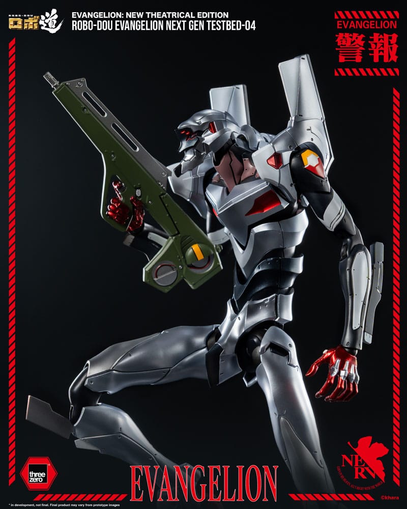 Evangelion: New Theatrical Edition Figura Robo-Dou Evangelion Testbed-04 25 cm - Z POP Toys