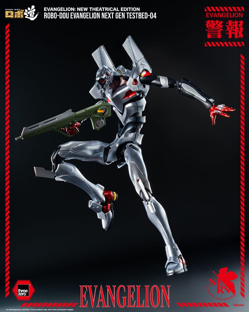 Evangelion: New Theatrical Edition Figura Robo-Dou Evangelion Testbed-04 25 cm - Z POP Toys
