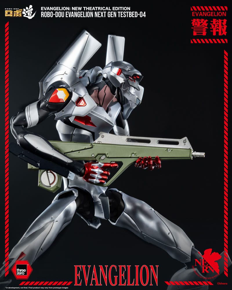 Evangelion: New Theatrical Edition Figura Robo-Dou Evangelion Testbed-04 25 cm - Z POP Toys