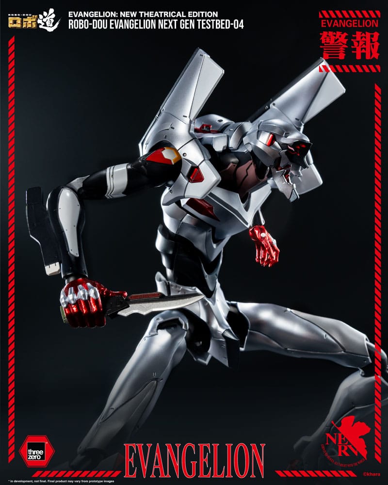 Evangelion: New Theatrical Edition Figura Robo-Dou Evangelion Testbed-04 25 cm - Z POP Toys
