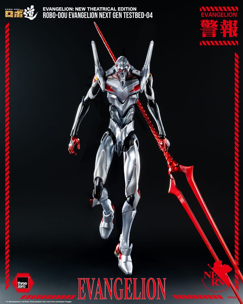 Evangelion: New Theatrical Edition Figura Robo-Dou Evangelion Testbed-04 25 cm - Z POP Toys