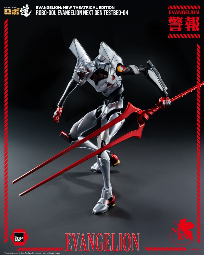 Evangelion: New Theatrical Edition Figura Robo-Dou Evangelion Testbed-04 25 cm - Z POP Toys