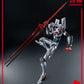 Evangelion: New Theatrical Edition Figura Robo-Dou Evangelion Testbed-04 25 cm - Z POP Toys