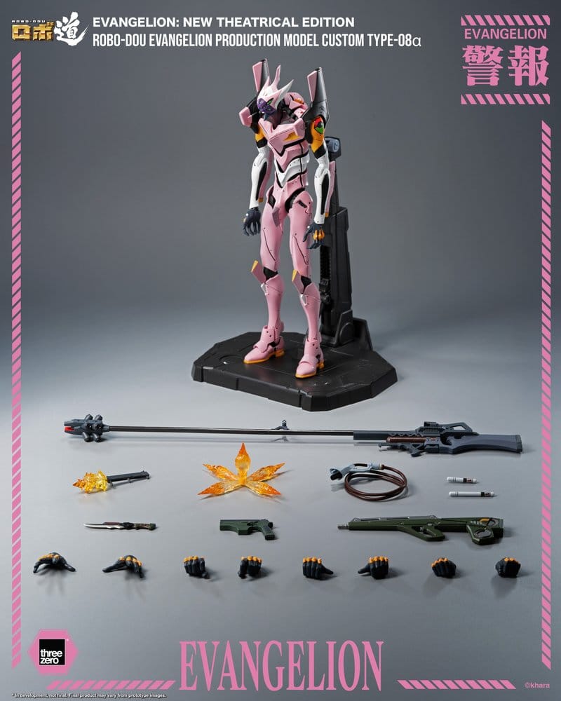 Rebuild of Evangelion Robo-Dou Figura Evangelion Production Model Custom Type-08a (Evangelion: New Theatrical Edition) 25 cm