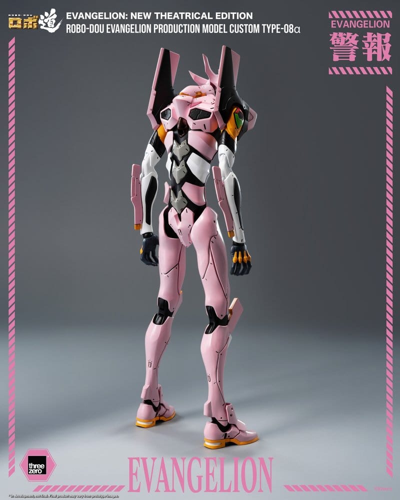 Rebuild of Evangelion Robo-Dou Figura Evangelion Production Model Custom Type-08a (Evangelion: New Theatrical Edition) 25 cm
