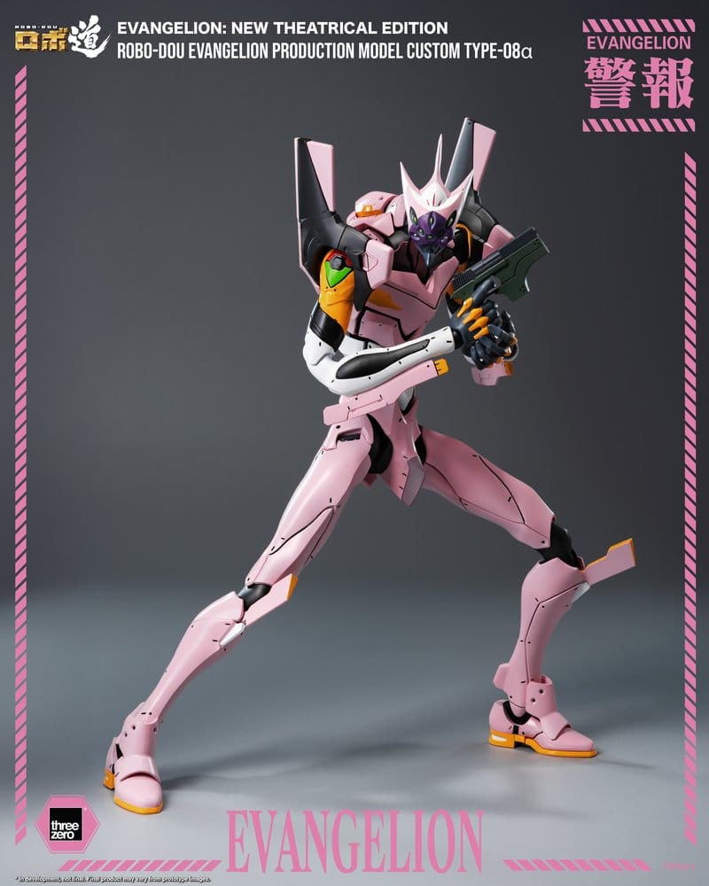 Rebuild of Evangelion Robo-Dou Figura Evangelion Production Model Custom Type-08a (Evangelion: New Theatrical Edition) 25 cm