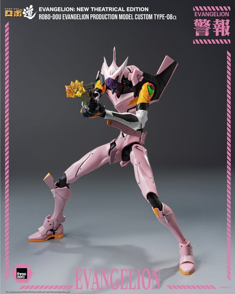 Rebuild of Evangelion Robo-Dou Figura Evangelion Production Model Custom Type-08a (Evangelion: New Theatrical Edition) 25 cm