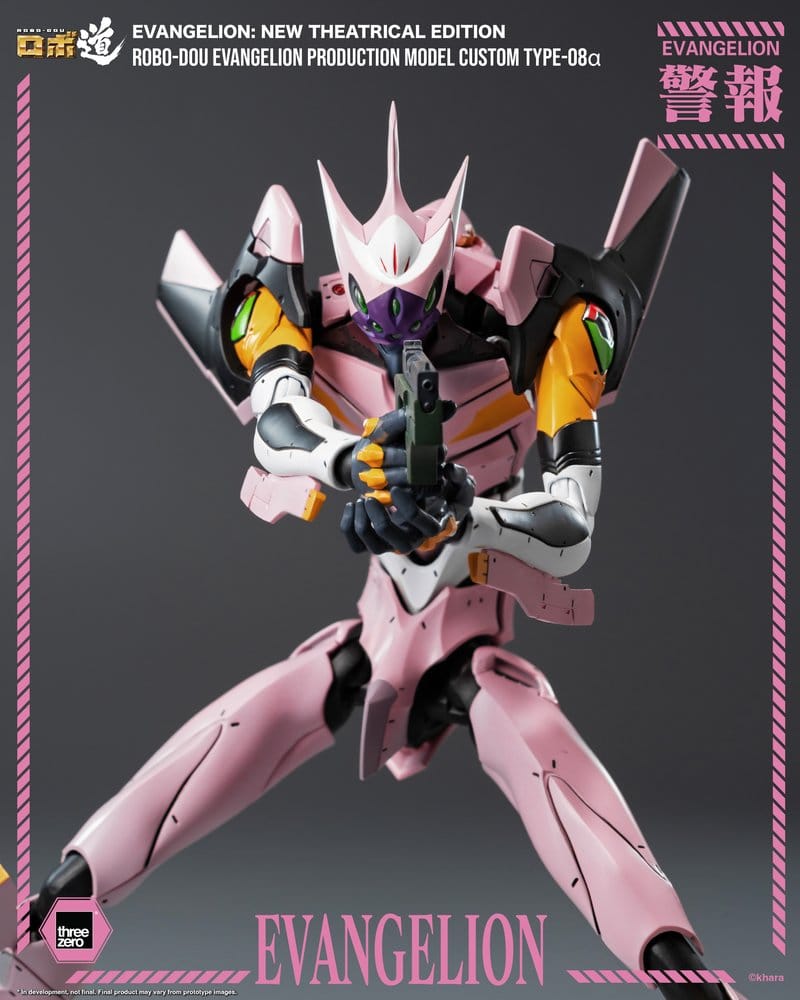 Rebuild of Evangelion Robo-Dou Figura Evangelion Production Model Custom Type-08a (Evangelion: New Theatrical Edition) 25 cm