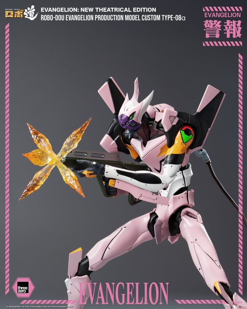 Rebuild of Evangelion Robo-Dou Figura Evangelion Production Model Custom Type-08a (Evangelion: New Theatrical Edition) 25 cm
