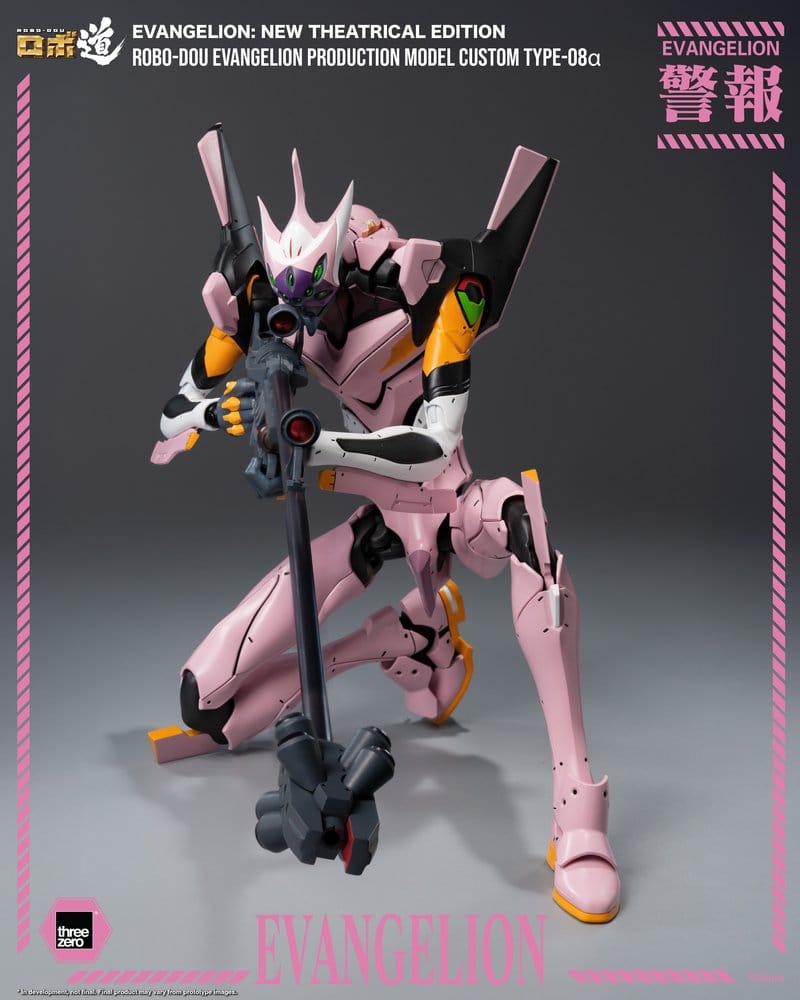 Rebuild of Evangelion Robo-Dou Figura Evangelion Production Model Custom Type-08a (Evangelion: New Theatrical Edition) 25 cm