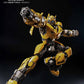 Transformers: Bumblebee DLX Figura Bumblebee (Cybertron Mode) 20 cm