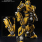 Transformers: Bumblebee DLX Figura Bumblebee (Cybertron Mode) 20 cm