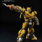Transformers: Bumblebee DLX Figura Bumblebee (Cybertron Mode) 20 cm